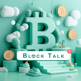 Block Talk Telegram channel logo